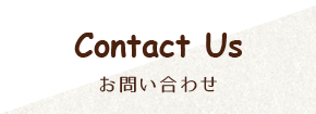 banner_ico_contact